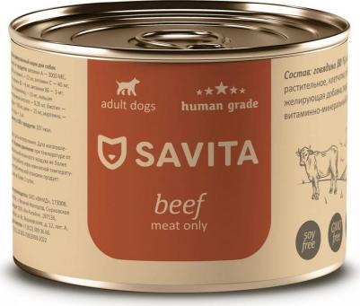 консервы для собак (Говядина, 240 г.)
