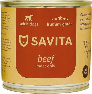 консервы для собак (Говядина, 410 г.)