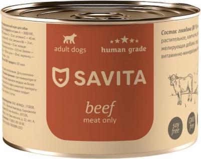 консервы для собак (Говядина, 410 г.) – фото 1