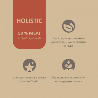 сухой корм беззерновой корм для щенков с олениной, GRAIN FREE Puppy, Venison & Potato, 1 кг – фото 9