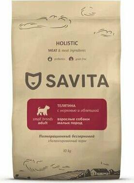 сухой корм беззерновой корм для собак малых пород с телятиной, GRAIN FREE ADULT MINI, Veal, 10 кг – фото 3