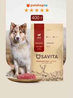 сухой корм беззерновой корм для собак с олениной, GRAIN FREE ADULT, Venison & Potato, 1 кг 4670236597962