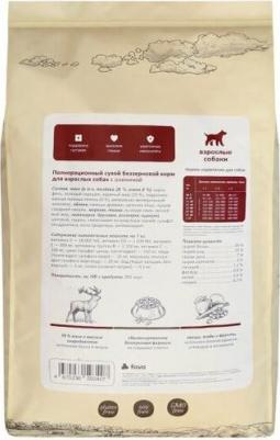 сухой корм беззерновой корм для собак с олениной, GRAIN FREE ADULT, Venison & Potato, 18 кг – фото 3
