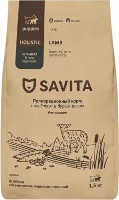 сухой корм сухой корм для щенков с ягненком и бурым рисом, PUPPY, Lamb & Brown rice, 1,5 кг – фото 3