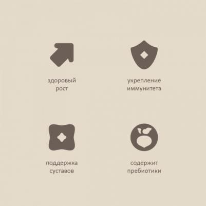 сухой корм сухой корм для щенков с ягненком и бурым рисом, PUPPY, Lamb & Brown rice, 3 кг – фото 10