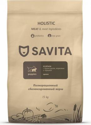 сухой корм сухой корм для щенков с ягненком и бурым рисом, PUPPY, Lamb & Brown rice, 3 кг – фото 12