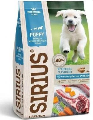 корм для взрослых собак всех пород, говядина с овощами (2 кг) – фото 9