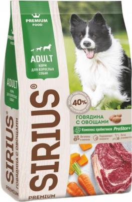 корм для взрослых собак всех пород, говядина с овощами (2 кг) – фото 15