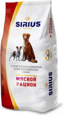 корм для взрослых собак всех пород, мясной рацион (2 кг) – фото 4