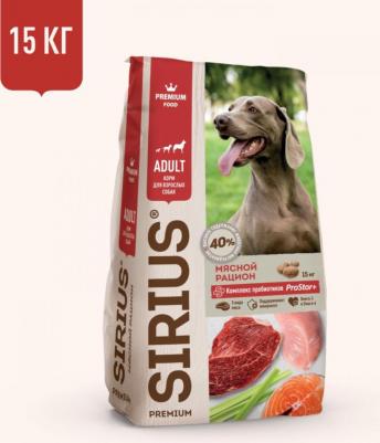 корм для взрослых собак всех пород, мясной рацион (2 кг) – фото 10