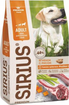 корм для взрослых собак всех пород, ягненок и рис (2 кг ) – фото 1