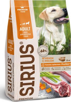 корм для взрослых собак всех пород, ягненок и рис (2 кг ) – фото 7