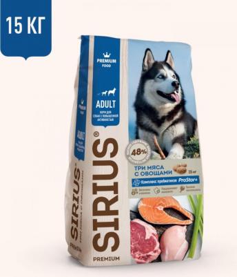 Сухой корм для собак Adult, говядина, индейка, лосось, морковь, овощи, 2кг – фото 9