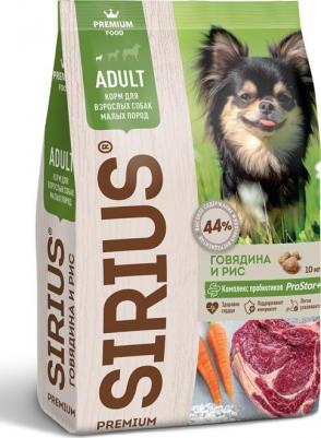 Сухой корм для собак малых пород Adult, говядина, 10кг – фото 10