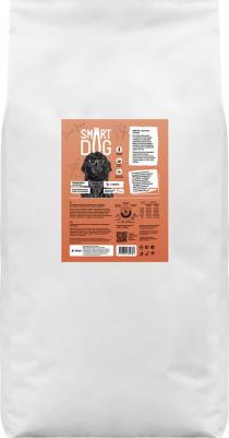 для взрослых собак с индейкой (0,8 кг) – фото 4