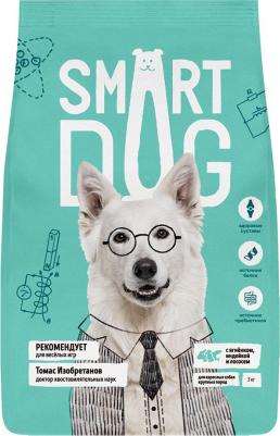 Сухой корм для собак ягнёнок, лосось и индейка, для крупных пород, 18 кг – фото 8