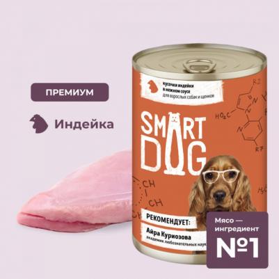 Влажный корм индейка в нежном соусе для взрослых собак и щенков всех пород 400 г