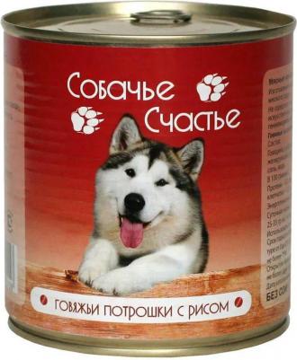 750 г консервы для собак птица с потрошками в желе – фото 1