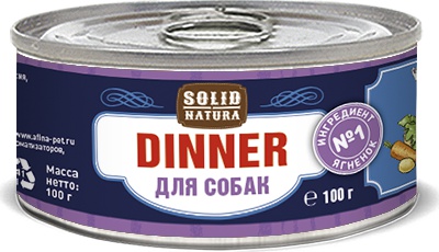 Dinner Ягненок влажный корм для собак жестяная банка – фото 20
