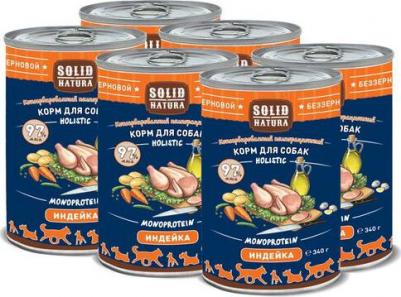 Holistic Индейка влажный корм для собак жестяная банка – фото 11
