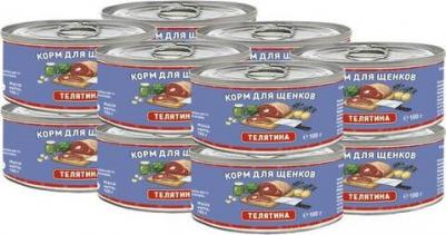 Консервы для щенков "Holistic" с телятиной, 340 г – фото 1