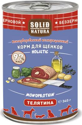 Консервы для щенков "Holistic" с телятиной, 340 г – фото 3