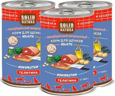 Консервы для щенков "Holistic" с телятиной, 340 г – фото 9