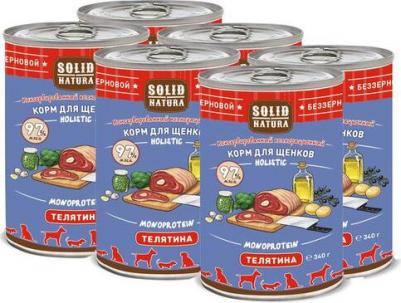 Консервы для щенков "Holistic" с телятиной, 340 г – фото 12