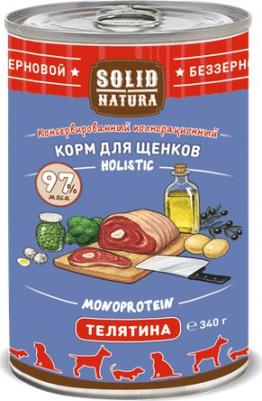 Консервы для щенков, телятина, 100г – фото 8
