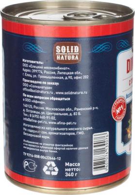 Консервы для собак Dinner, говядина, 340г – фото 11