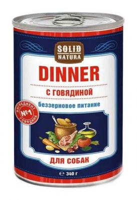 Консервы для собак Dinner, говядина, 340г – фото 12