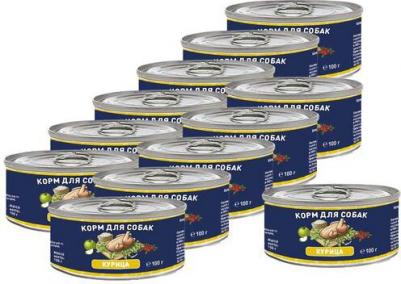 Консервы для собак "Holistic" с курицей, 340 г – фото 14