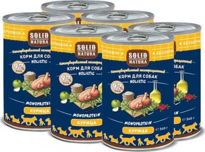 Консервы для собак "Holistic" с курицей, 340 г – фото 15