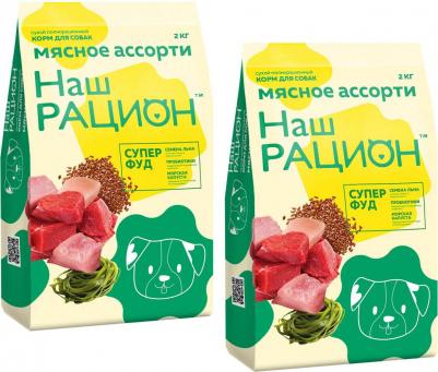 Консервы для собак "Selection" с индейкой, 970 г – фото 1