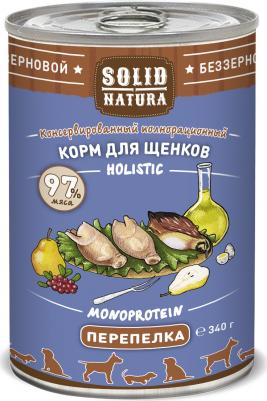 Влажный корм для щенков Holistic Перепёлка 0,34 кг – фото 5