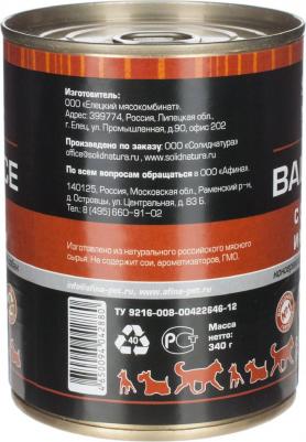 Влажный корм для собак Balance Сердце и печень 0,34 кг – фото 3