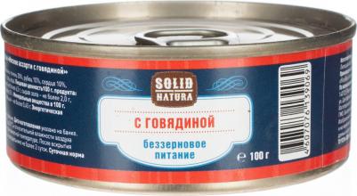 Влажный корм для собак Dinner Говядина 0,1 кг – фото 6