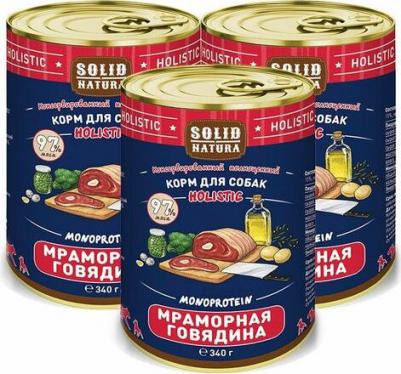Влажный корм для собак Holistic Мраморная говядина 340г – фото 5