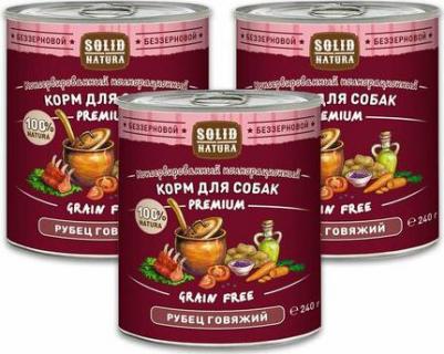 Влажный корм для собак Premium Рубец говяжий 0,24 кг – фото 5