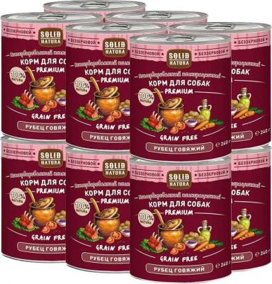 Влажный корм для собак Premium Рубец говяжий 0,24 кг – фото 13