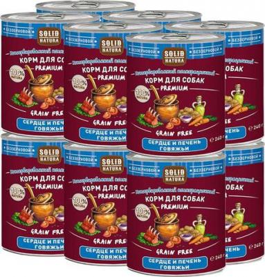 Влажный корм для собак Premium Сердце и печень говяжьи 0,24 кг – фото 3
