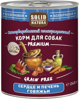 Влажный корм для собак Premium Сердце и печень говяжьи 0,24 кг – фото 8