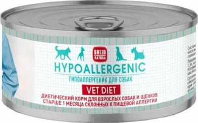 Влажный корм для собак VET Hypoallergenic, склонных к аллергии, упаковка 4 шт х 100 г