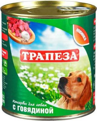 влажный корм для собак с говядиной - 750 г x 9 шт – фото 3