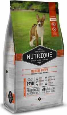 Nutrique Dog Puppy сухой корм для щенков средних пород, с индейкой - 3 кг супер премиум для щенков с индейкой породы среднего размера мешок Аргентина
