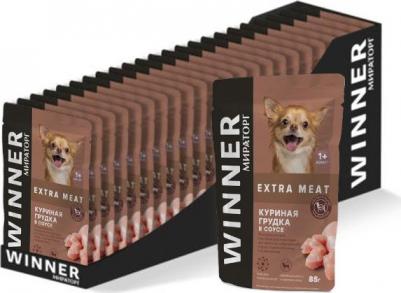 Влажный корм для собак Extra Meat с чувствительным пищеварением с куриной грудкой в соусе 85г – фото 2