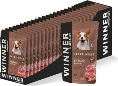 Влажный корм для собак Extra Meat, ягненок, 85г – фото 7