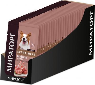 Влажный корм для собак Extra Meat, ягненок, 85г – фото 8