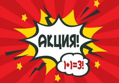 Корм сухой ALLEVA EQUILIBRIUM DOG All Day Maintenance Chicken & Ocean Fish All Breeds для взрослых собак с курицей и океанической рыбой 2кг 3032 – фото 2