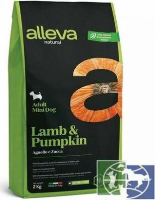 Корм сухой ALLEVA NATURAL DOG Adult Lamb & Pumpkin Mini для взрослых собак с ягненком и тыквой 2кг 2110 – фото 1